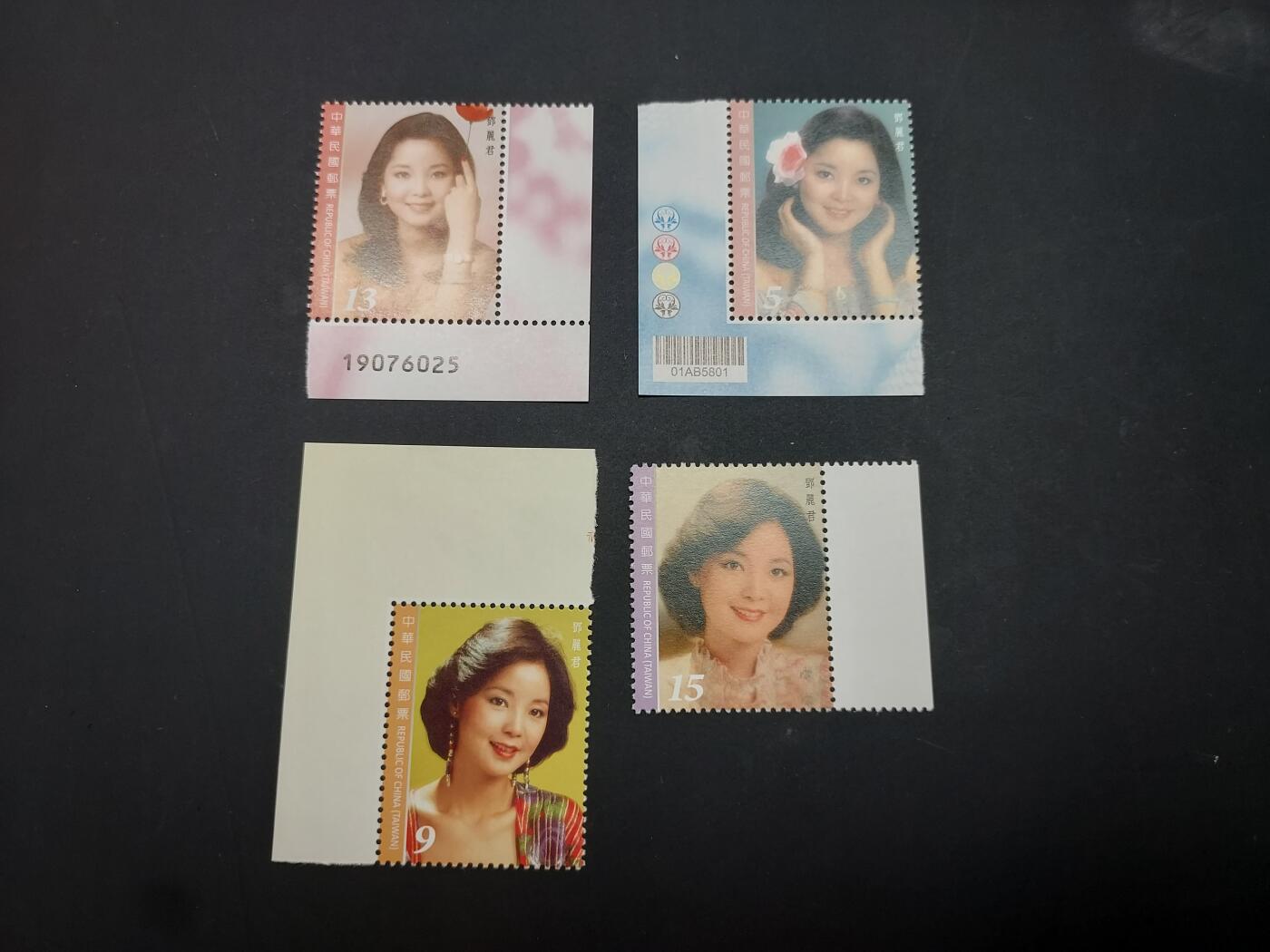 博彦收藏    4月8日 8点 邮票专场 邓丽君新全 全新