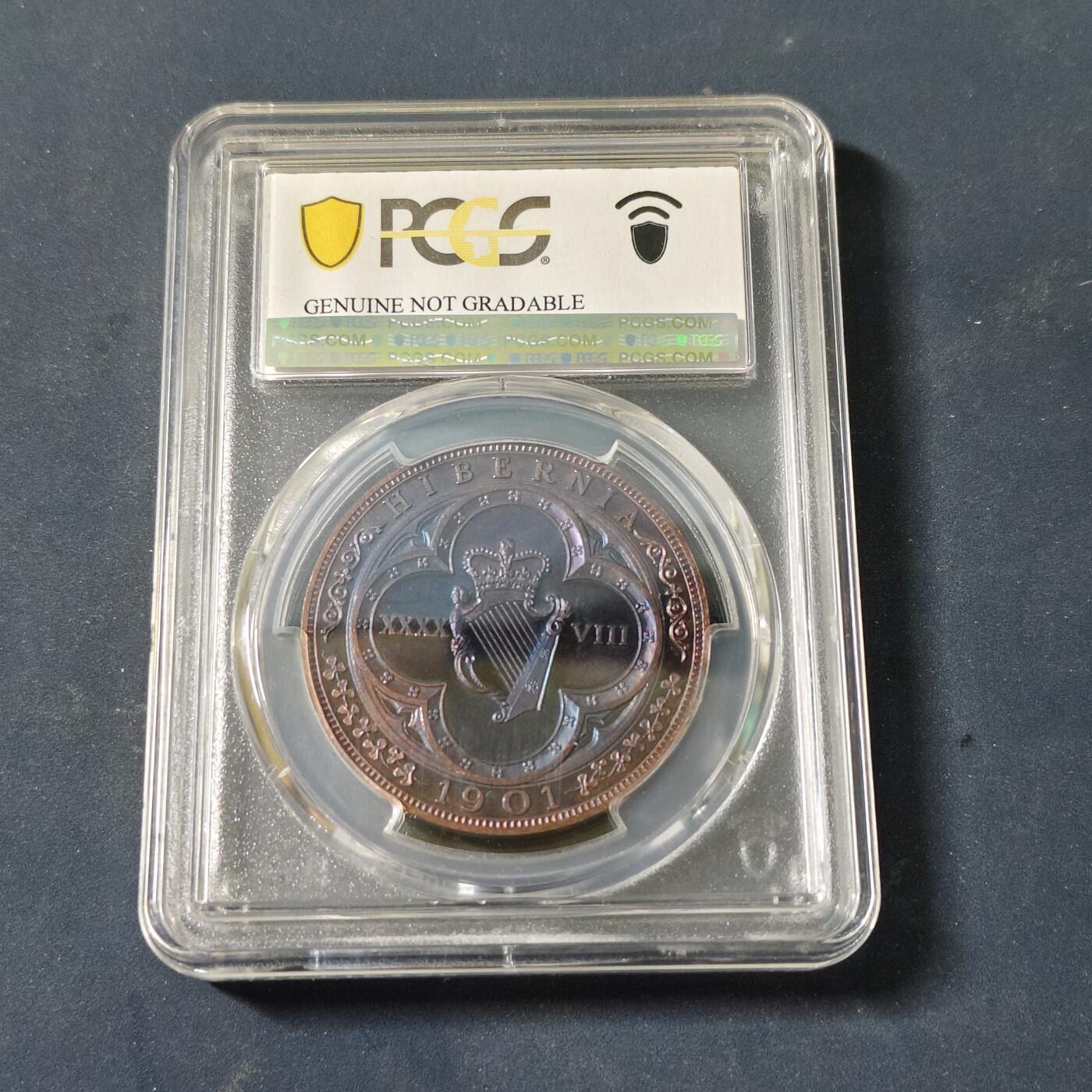 【全场包邮】纯粹捡漏拍517场