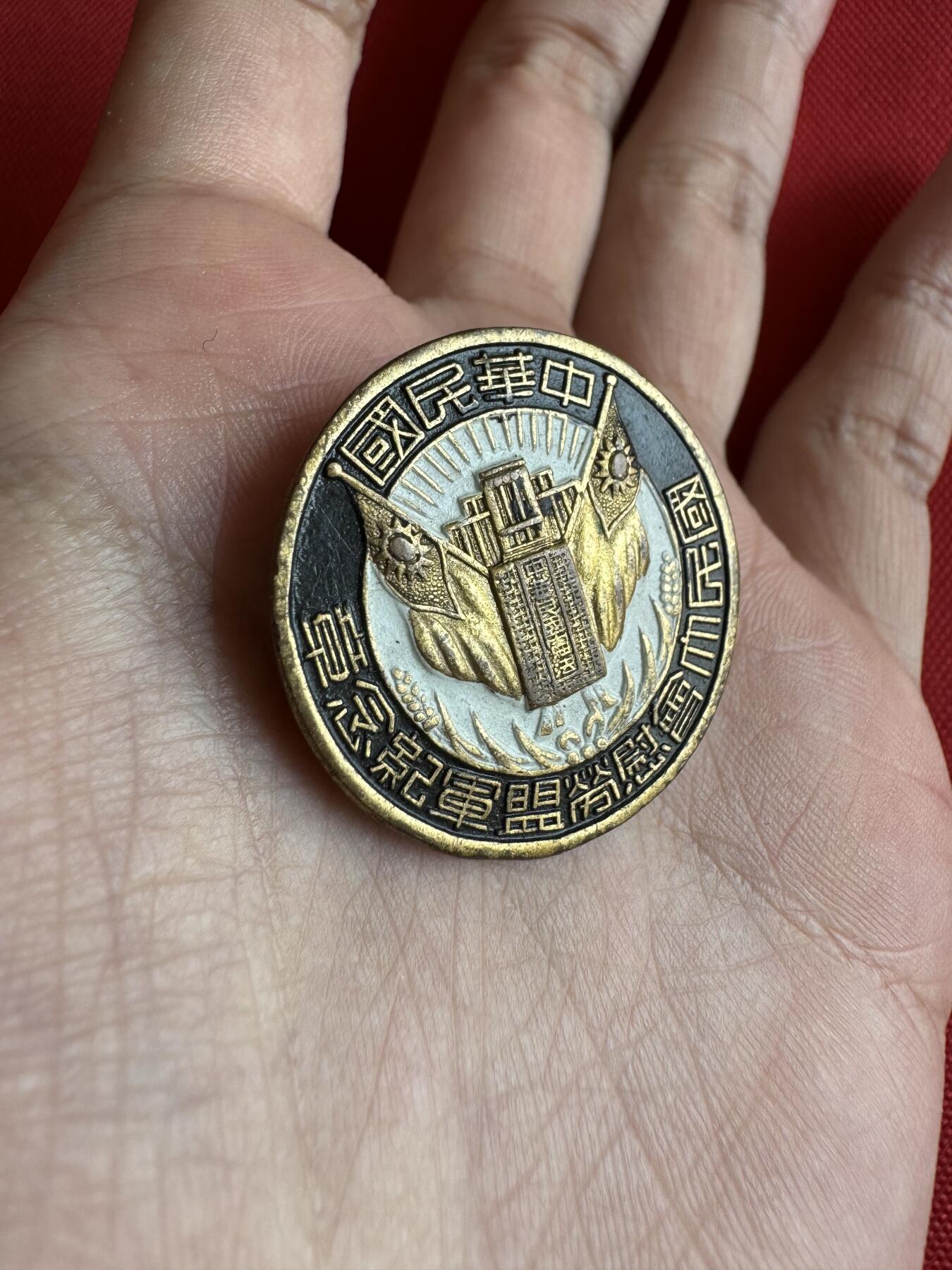 五哥徽章群   2号周四晚上八点4群联拍 铜章