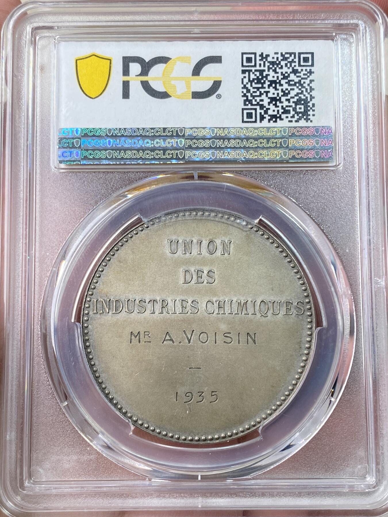 万国钱币拍卖第064期 PCGS SP63 1935年法国化学工业联盟颁发的拉瓦锡银章 工业女神手持棕榈叶站在拉瓦锡雕像前 磨砂工艺状态极赞