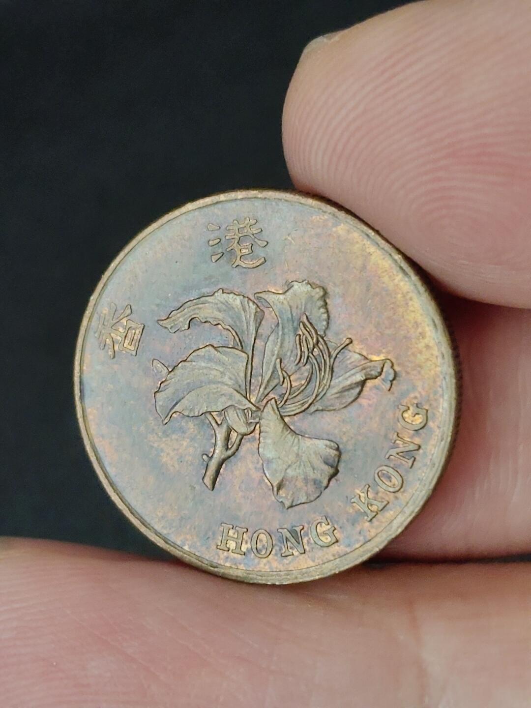 猩哥外币小铺➨【第227场】 伍毫