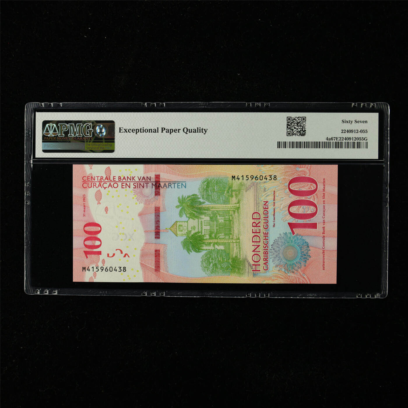 【亘邦集藏】第225期拍卖 2025年 库拉索&圣马丁100古尔登 PMG 67EPQ M415960438