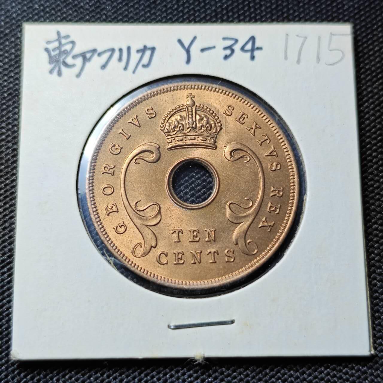 KK钱币收藏小铺  第417期 2月预留时间 周末发货