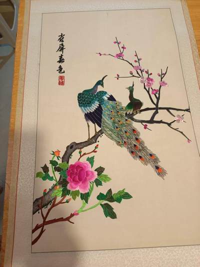 $宁静致远$ 2026年4月粤绣精品拍卖 - 手工粤绣精品“雀屏春色”