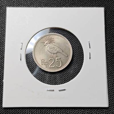KK钱币收藏小铺  第417期 2月预留时间 周末发货 1971印度尼西亚25卢比 好品