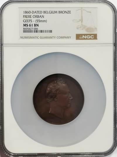 博洋堂世界钱币拍卖第167期（全场包邮） - NGC MS61 比利时1860年财政部长奥班就职纪念大铜章，背面比利时女神的加护丰满莞尔！