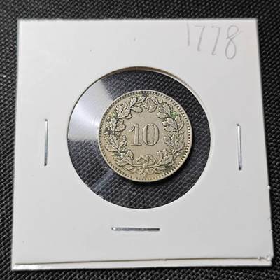 KK钱币收藏小铺  第417期 2月预留时间 周末发货 1945瑞七10分 