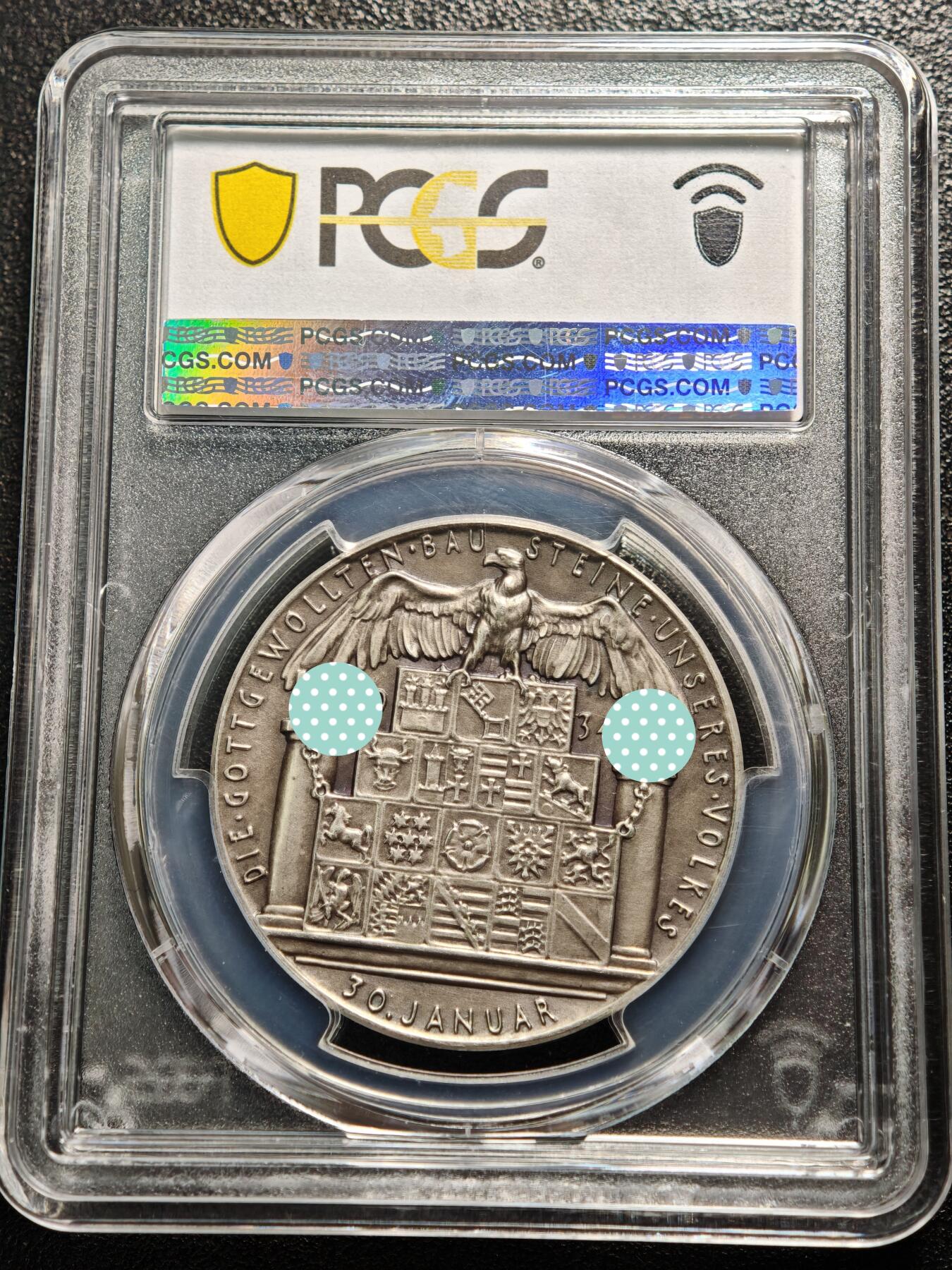 【德藏】世界币章拍卖第170期（拍品征集中~欢迎藏友联系）