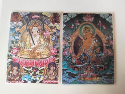 阳大大卡牌拍卖第107期（持续收拍品，周五晚上九点截拍，进群福利早知道） - 【生肖】藏地传说 生肖守护神 寅虎 限编51/99 送一张无编牛