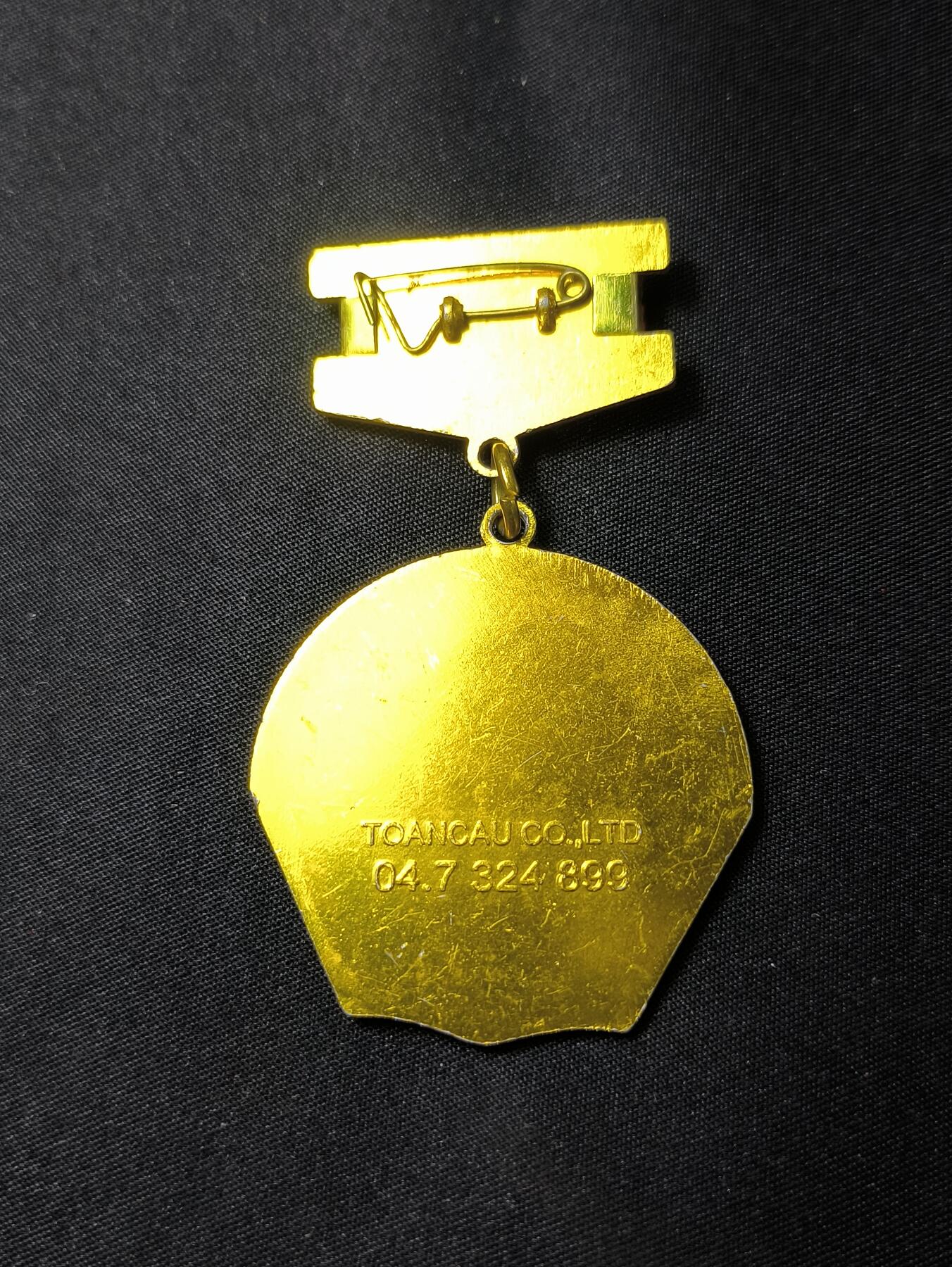 云宸嘉赏-勋臻佳藏四月精品甄选场次（低佣 一元一手） 越南人民共和国教育事业功绩模范勋章 美品