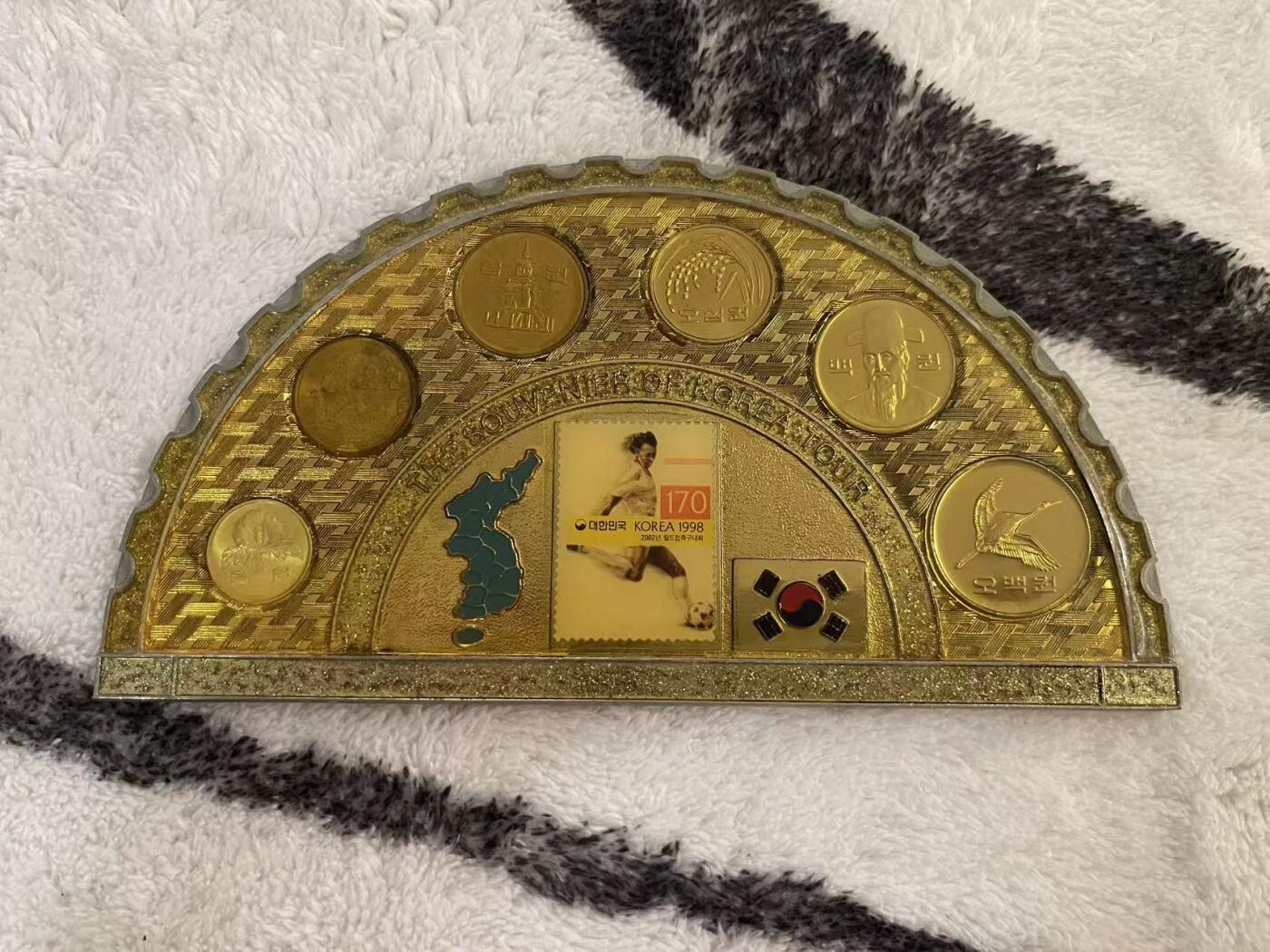 ❤️【币观天下】❤️ 第347期钱币拍卖场- 2026.4.3周五晚上6点半场 长期征集拍品  韩国旅游纪念流通币套装