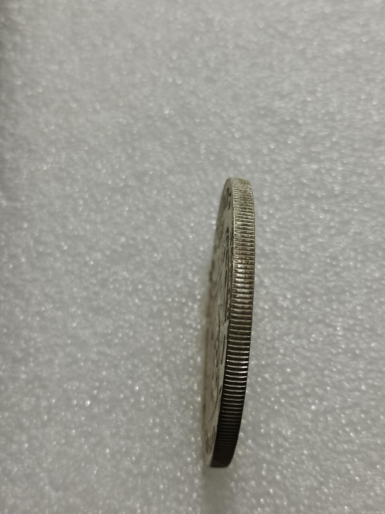 天下钱庄专场欢迎参拍 新加坡海鹰10元银币