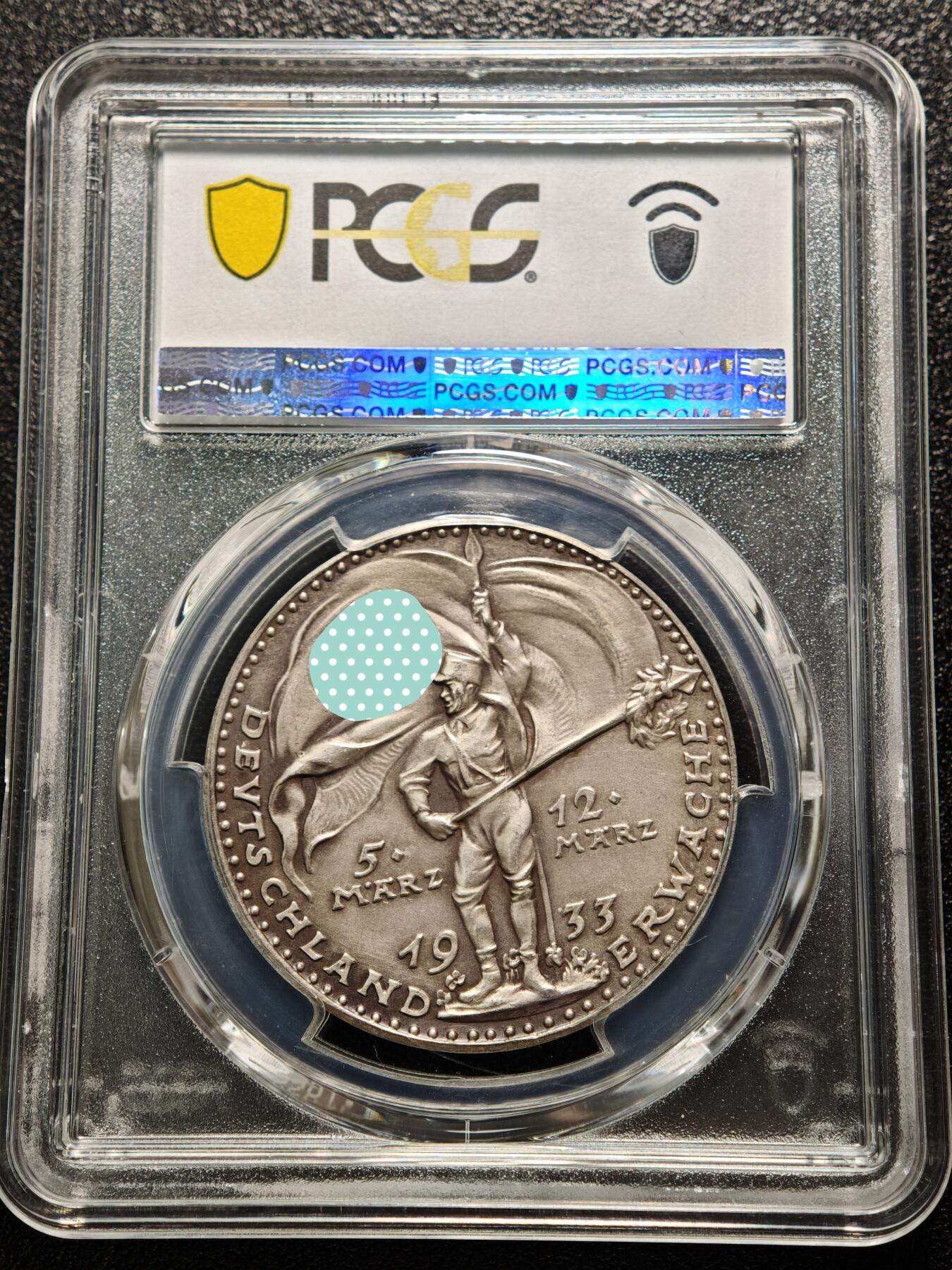 【德藏】世界币章拍卖第170期（拍品征集中~欢迎藏友联系）