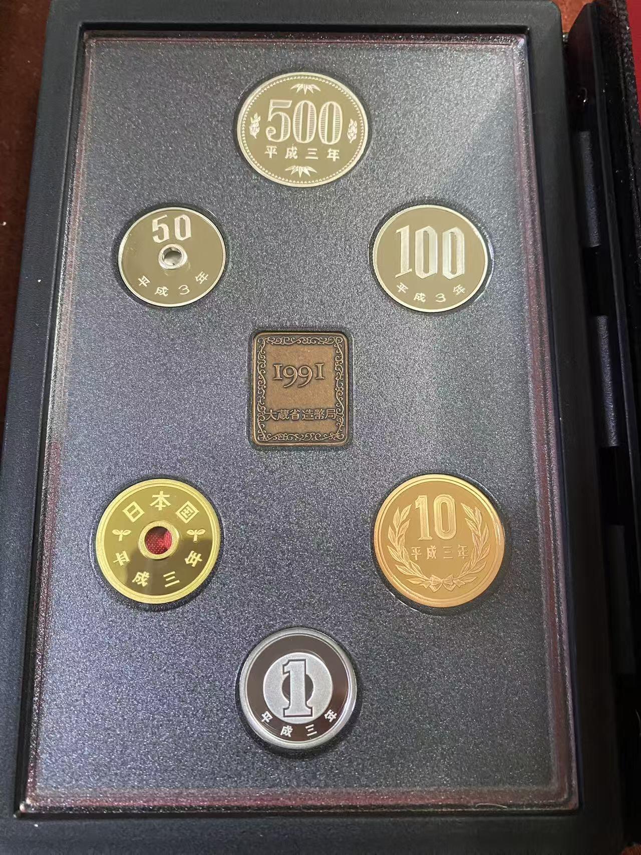 日日生财—方圆世界（全场包邮）第二场