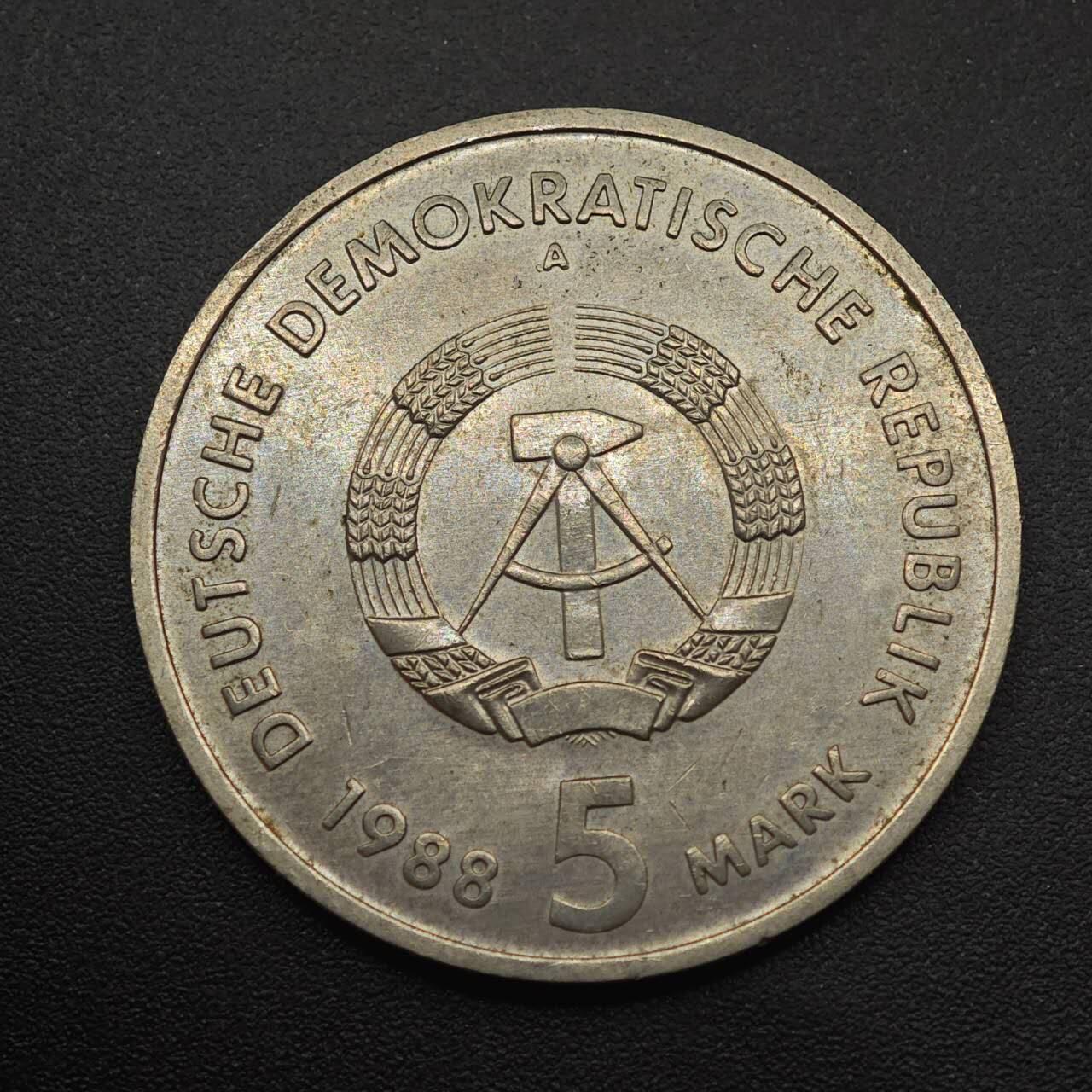 【淘币小摊】实时拍第八百八十七拍   散币场    每周一统一发货 东德1988年5马克纪念币