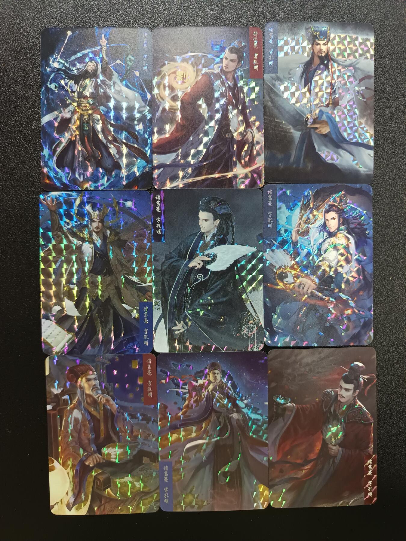 天玑星卡拍第183期《4.2周四截拍》持续收拍收评中 满赠卡需备注