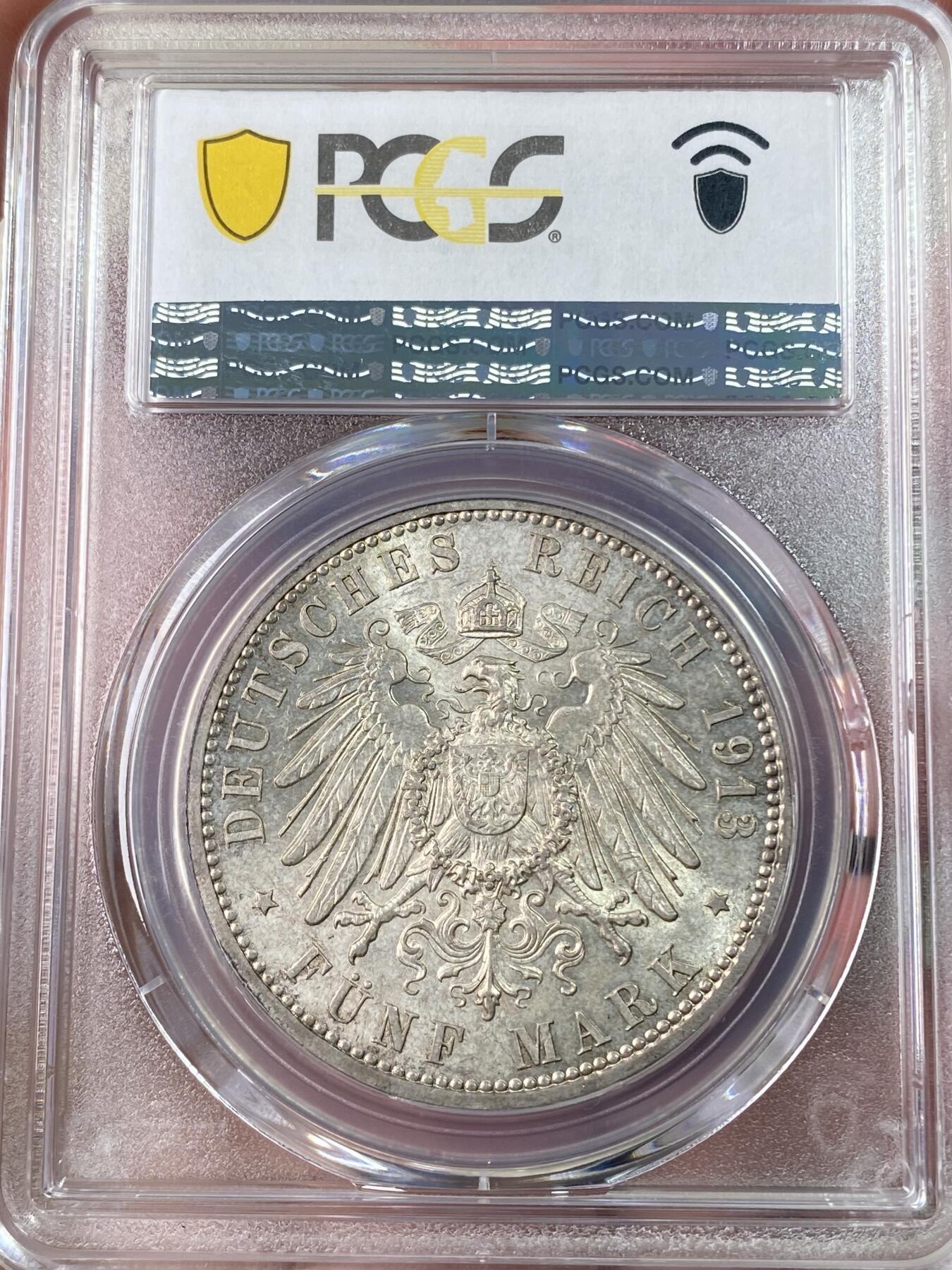 万国钱币拍卖第064期