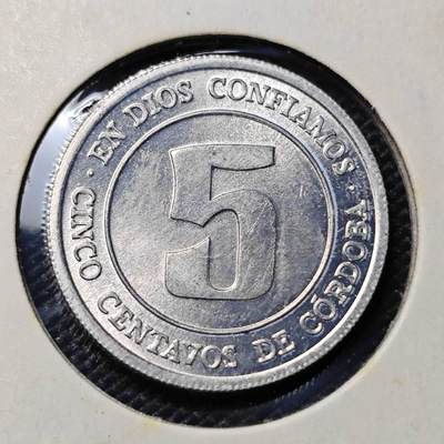 KK钱币收藏小铺  第417期 2月预留时间 周末发货 1974尼加拉瓜5分