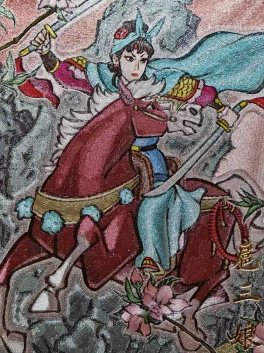 龙虎卡牌-八一场（满200元包邮，无佣金，每周六结拍，欢迎送拍）