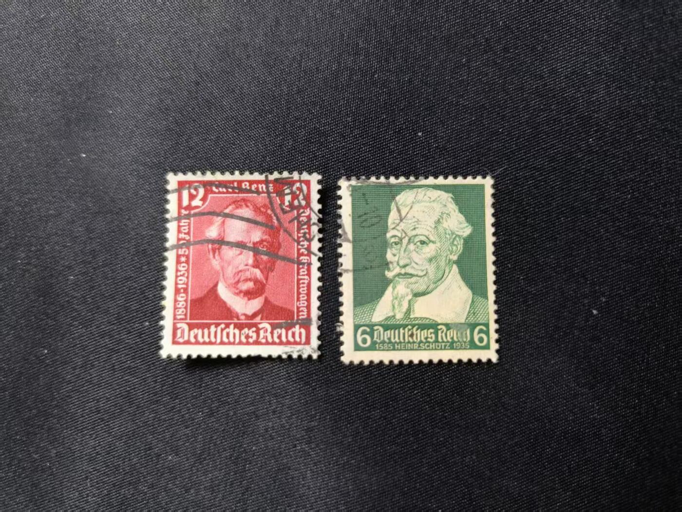 云宸嘉赏-勋臻佳藏四月精品甄选场次（低佣 一元一手） 德意志第三帝国卡尔・本茨（Carl Benz 奔驰汽车公司创始人）海因里希・许茨（巴洛克时期作曲家）纪念邮票