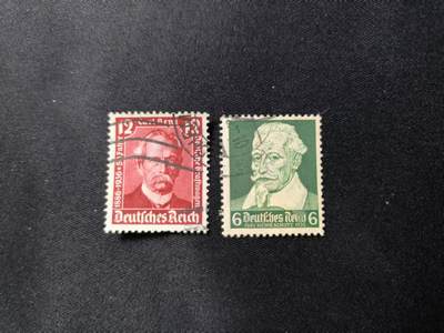 云宸嘉赏-勋臻佳藏四月精品甄选场次（低佣 一元一手） - 德意志第三帝国卡尔・本茨（Carl Benz 奔驰汽车公司创始人）海因里希・许茨（巴洛克时期作曲家）纪念邮票