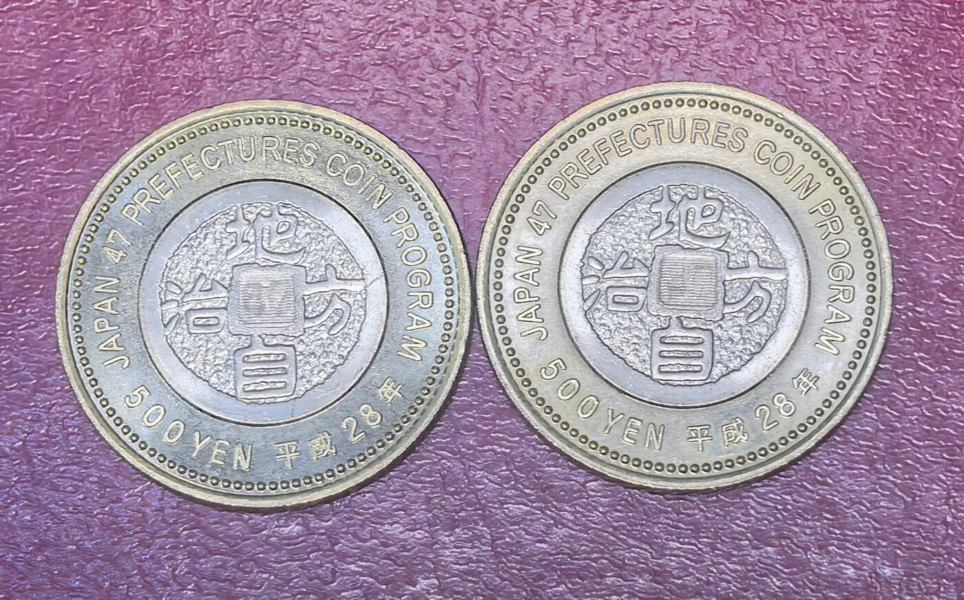 北京马甸外国币专卖第149期，外国币专场，陆续上拍，欢迎关注