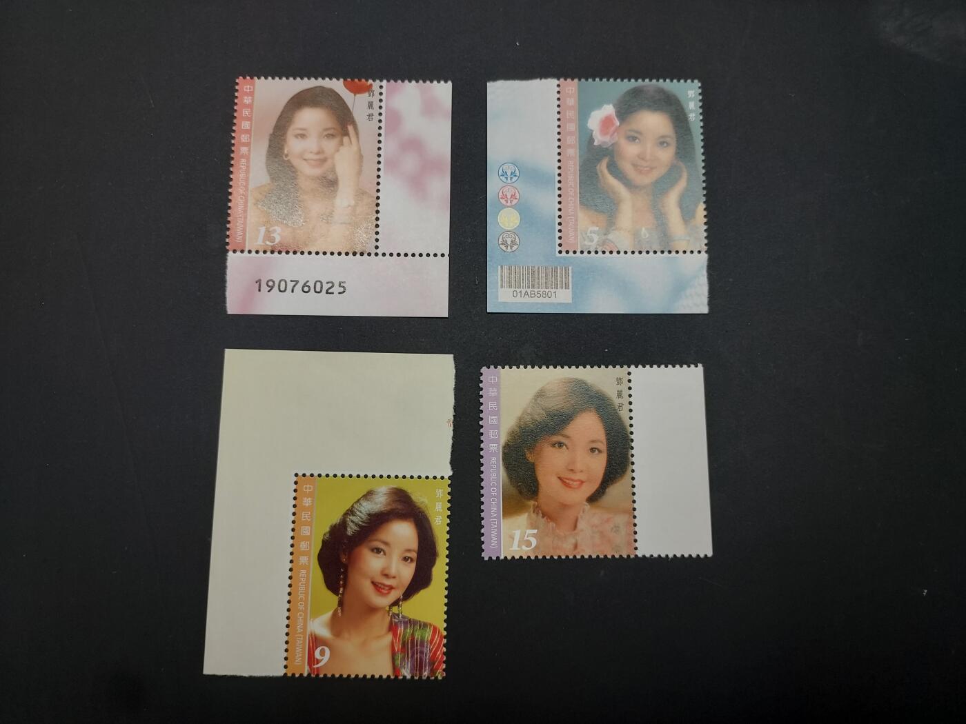 博彦收藏    4月8日 8点 邮票专场 邓丽君新全 全新