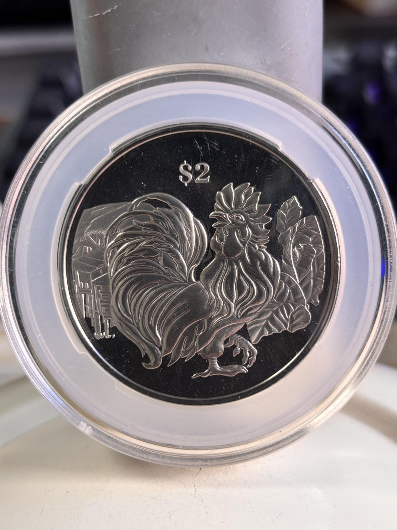 第195期拍卖 新加坡2017年十二生肖鸡年铜镍纪念币带盒证书