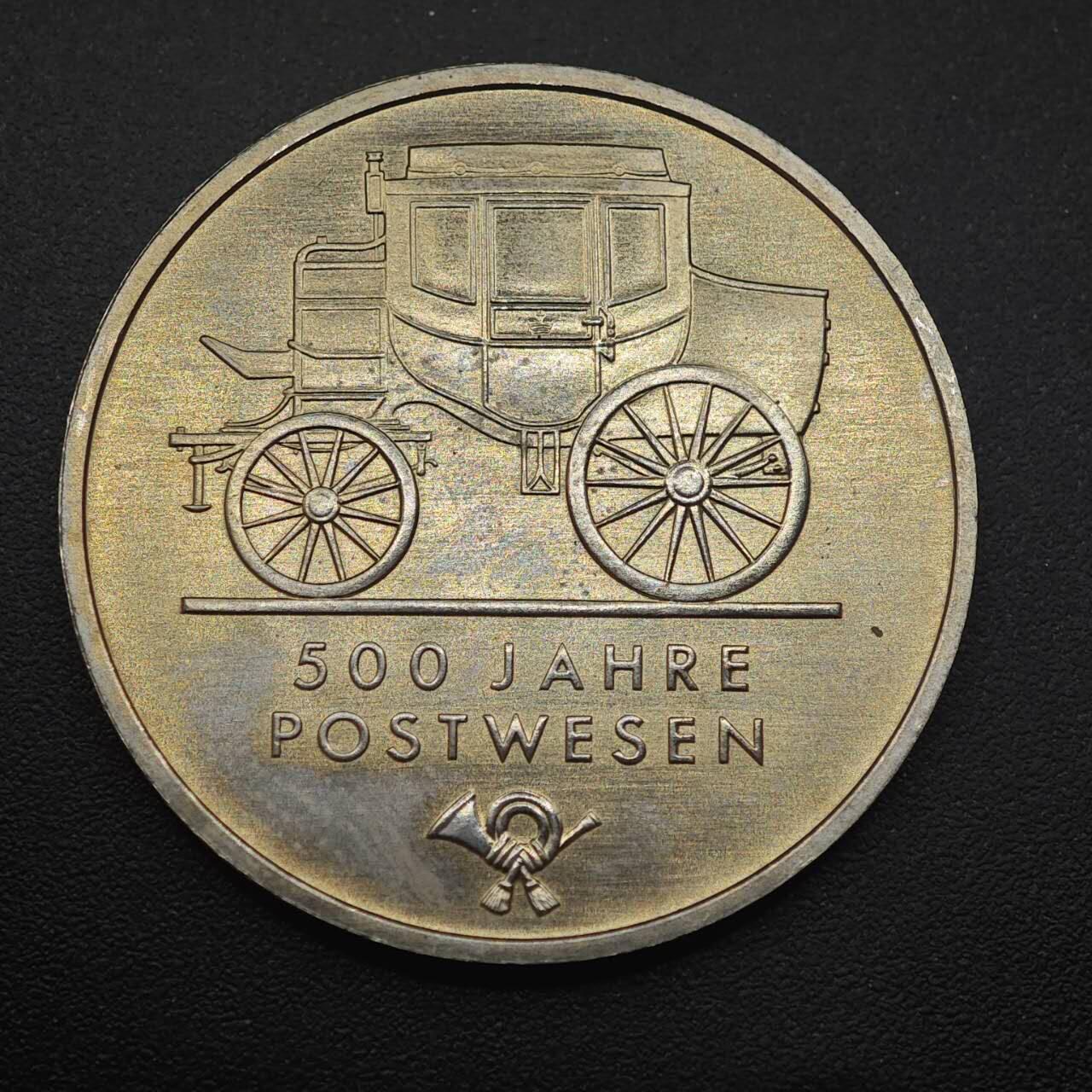 【淘币小摊】实时拍第八百八十七拍   散币场    每周一统一发货 东德1990年5马克纪念币