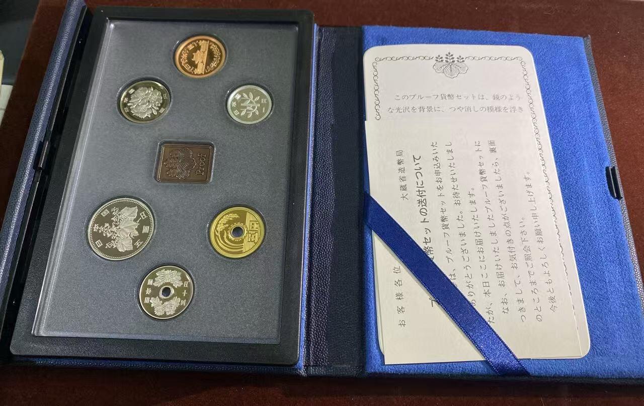 日日生财—方圆世界（全场包邮）第二场