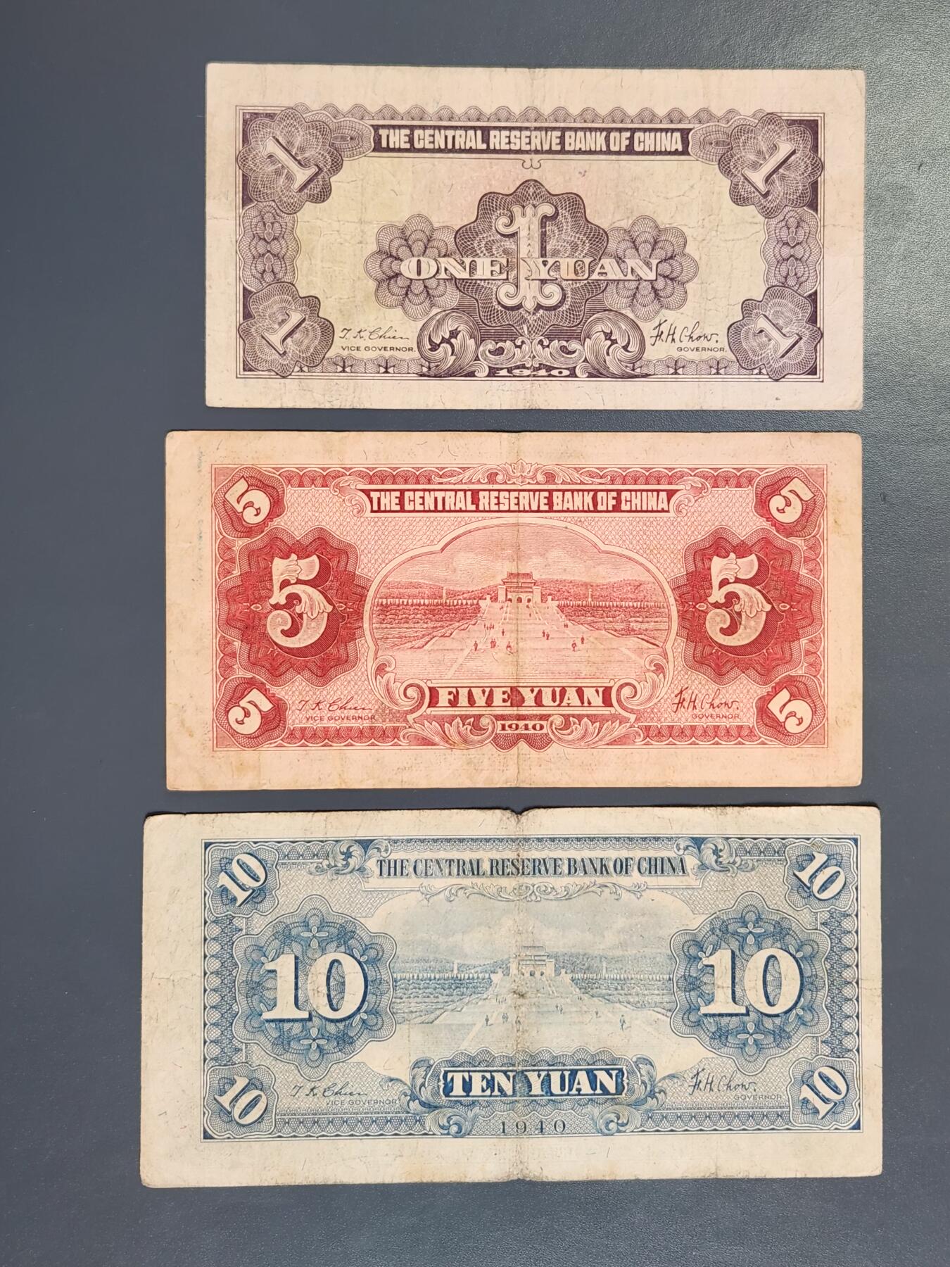 4月2号晚上8点 中外纸币自动截拍第51场