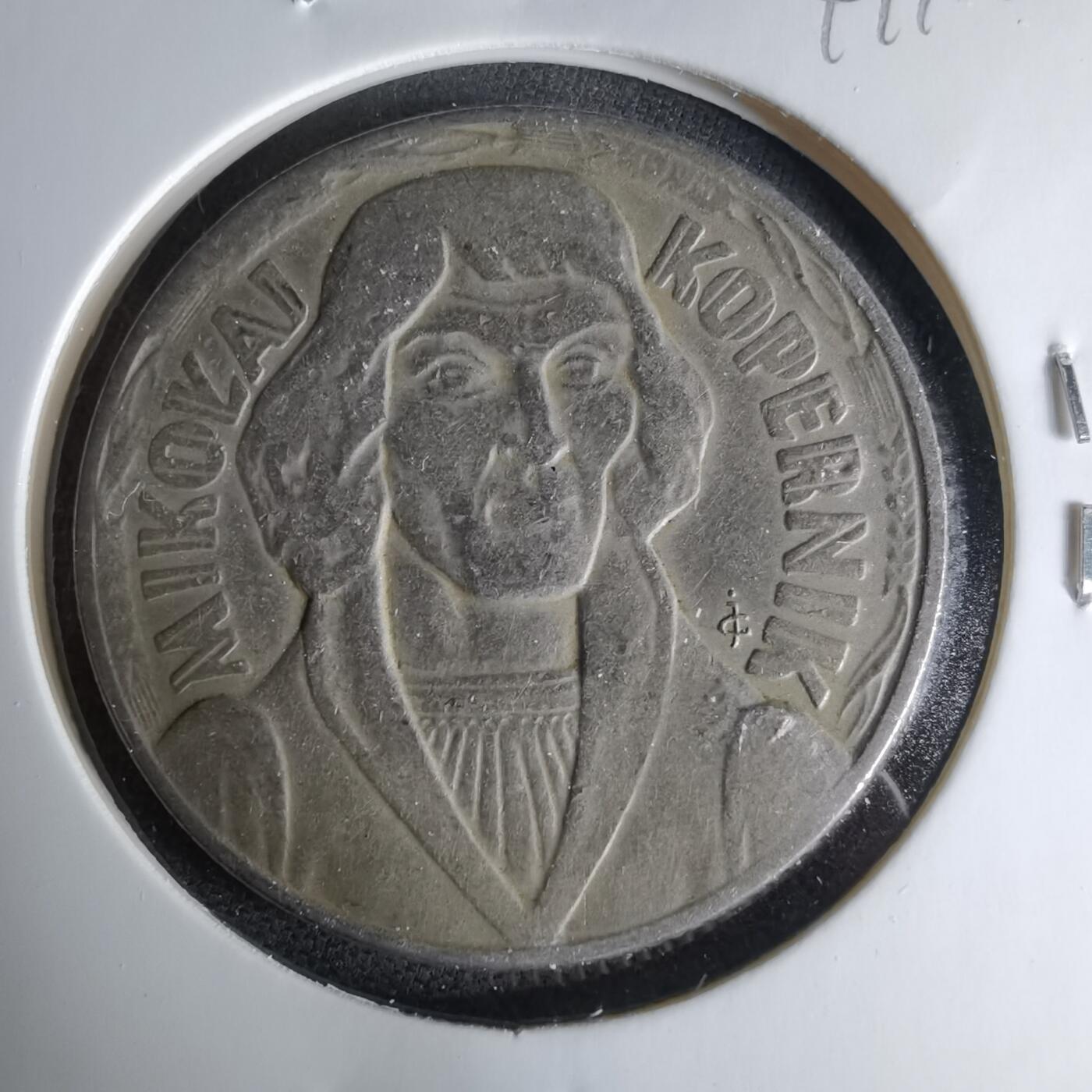 沼泽如烟--第1041场 波兰1959年10兹罗提