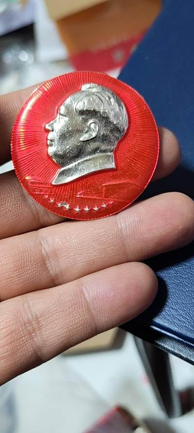 毛主席像章拍场，都是部队题材章 - 🔥🔥🔥🔥毛主席像章，45.7毫米，背面有铭文：青海省军区