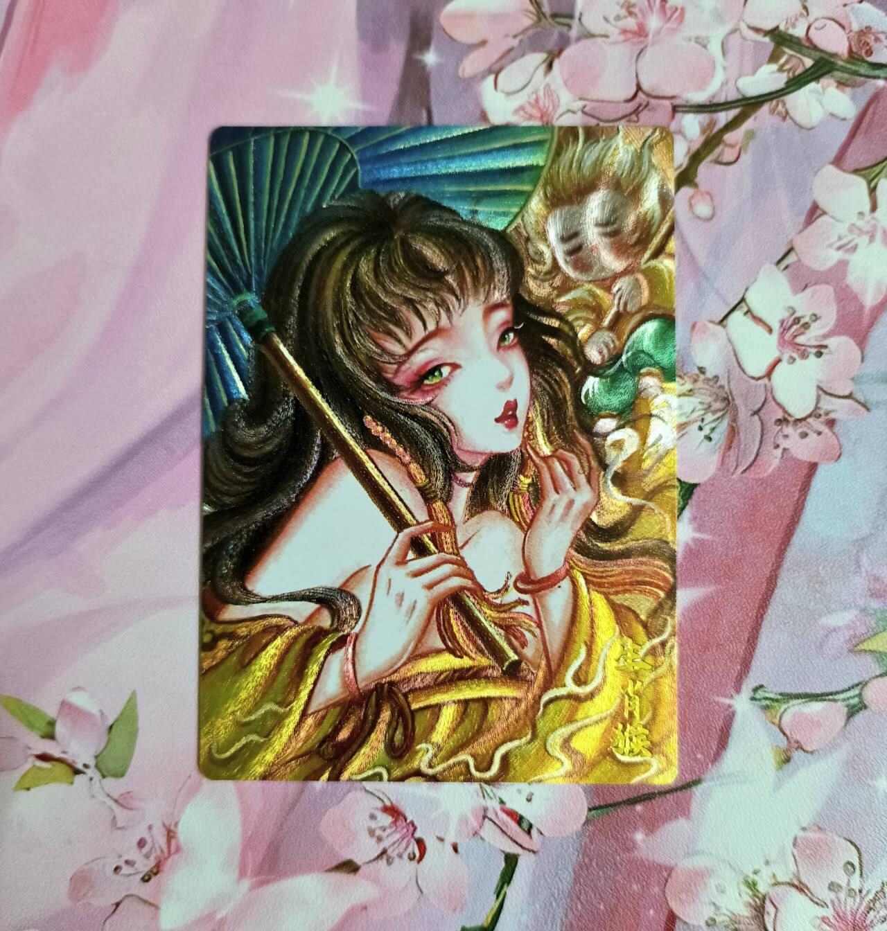 龙虎卡牌-八一场（满200元包邮，无佣金，每周六结拍，欢迎送拍）