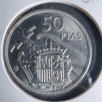 沼泽如烟--第1041场 - 西班牙50比塞塔