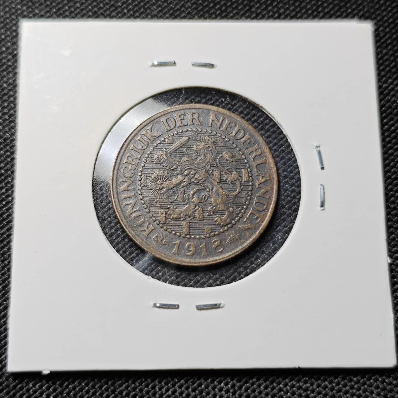 KK钱币收藏小铺  第417期 2月预留时间 周末发货