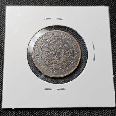 KK钱币收藏小铺  第417期 2月预留时间 周末发货  1918荷兰2.5分