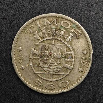  【淘币小摊】限时拍第八百八十九拍   散币套币纸币邮品场    每周一统一发货 - 东帝汶1958年60分镍币