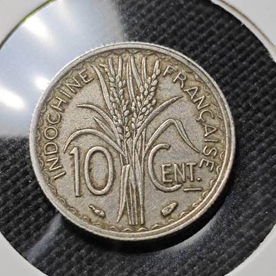 KK钱币收藏小铺  第415期 2月预留时间 周末发货 1939法属印度支那10分
