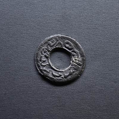 【良泉】4月16日【西方古代打制币】拍卖108件 - 17-18世纪【海上丝绸之路】东南亚【微型】锡钱，0.67克