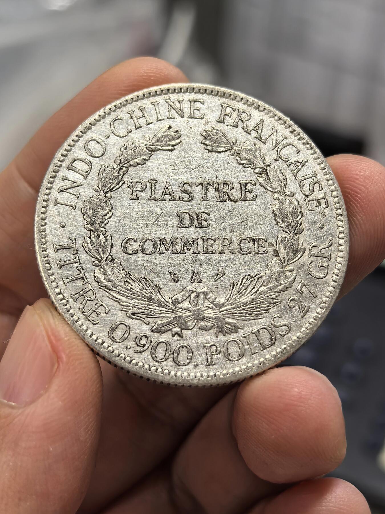 博洋堂世界钱币拍卖第167期（全场包邮）