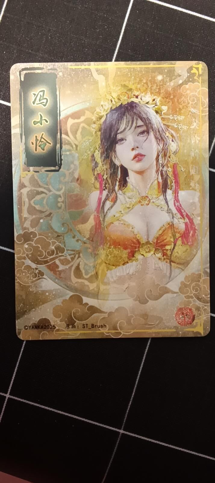 欢迎送拍、零成本上架，释放现金流，合理分配上拍卡品