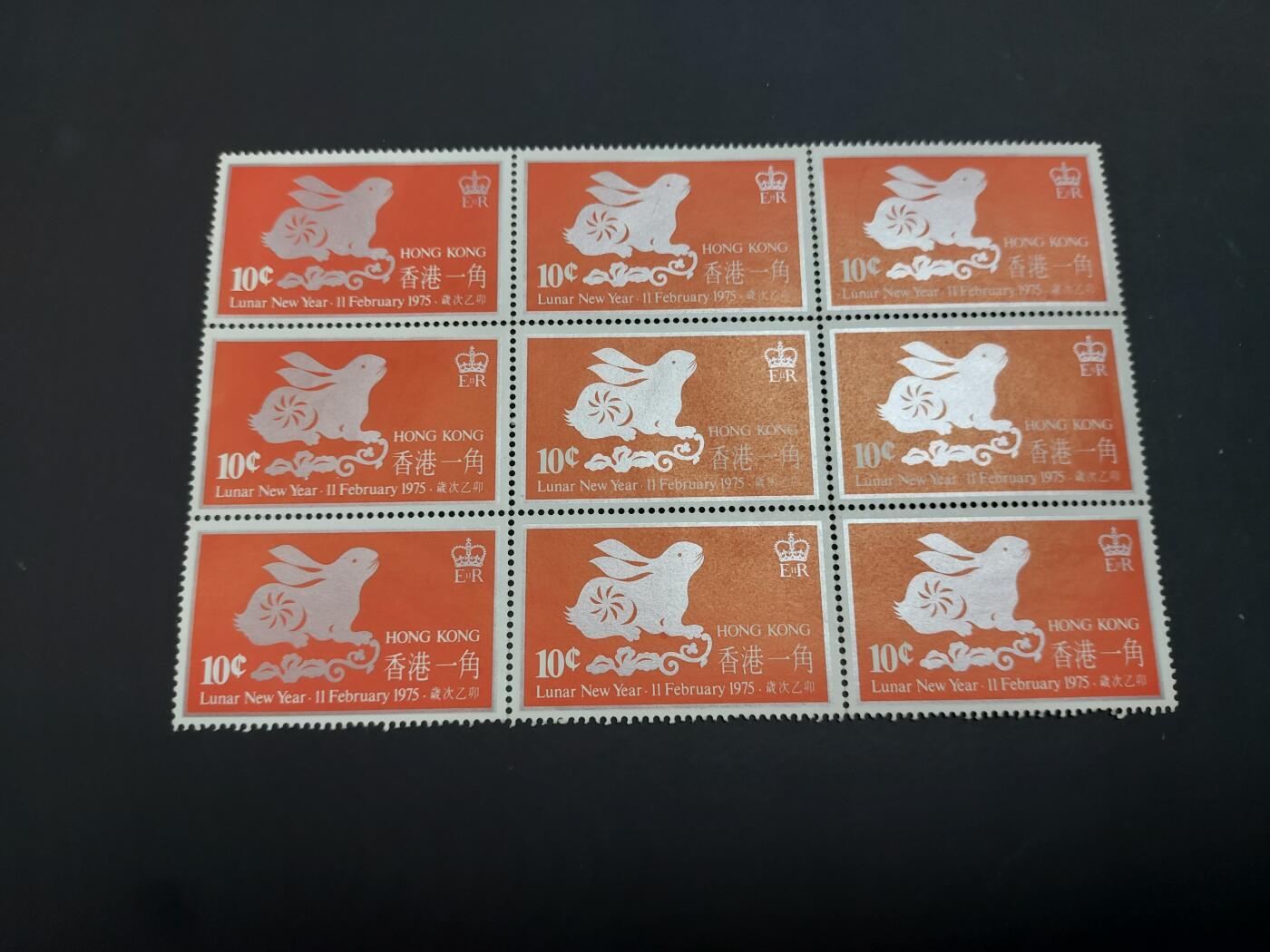 博彦收藏    4月8日 8点 邮票专场