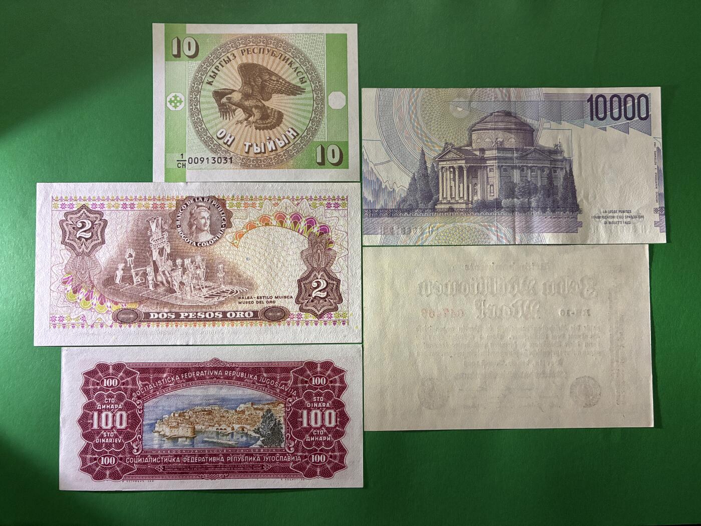 咖啡豆•收藏 2026年Apr_7th世界各国纸币拍卖 5枚 哥伦比亚/南斯拉夫/意大利/德国/吉尔吉斯斯坦 美品AU-UNC 外国纸币