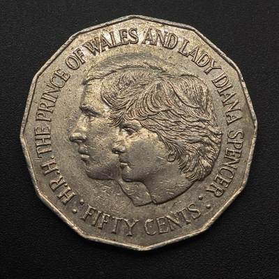 【淘币小摊】实时拍第八百八十七拍   散币场    每周一统一发货 - 澳大利亚1981年戴安娜王妃大婚50分纪念币