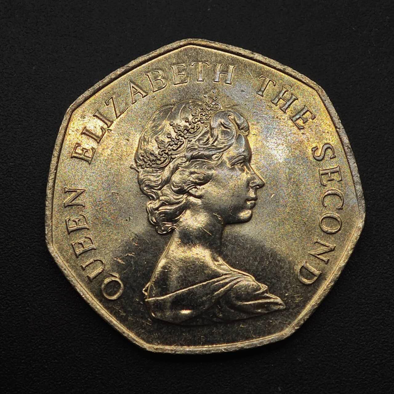 【淘币小摊】实时拍第八百八十七拍   散币场    每周一统一发货 福克兰群岛1985年50便士