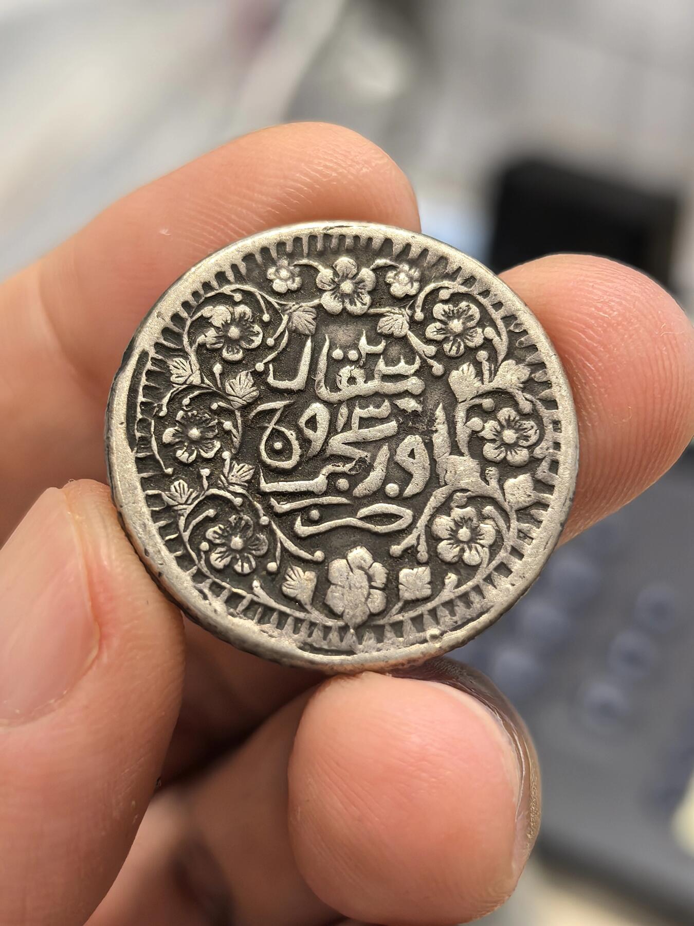 博洋堂世界钱币拍卖第167期（全场包邮）