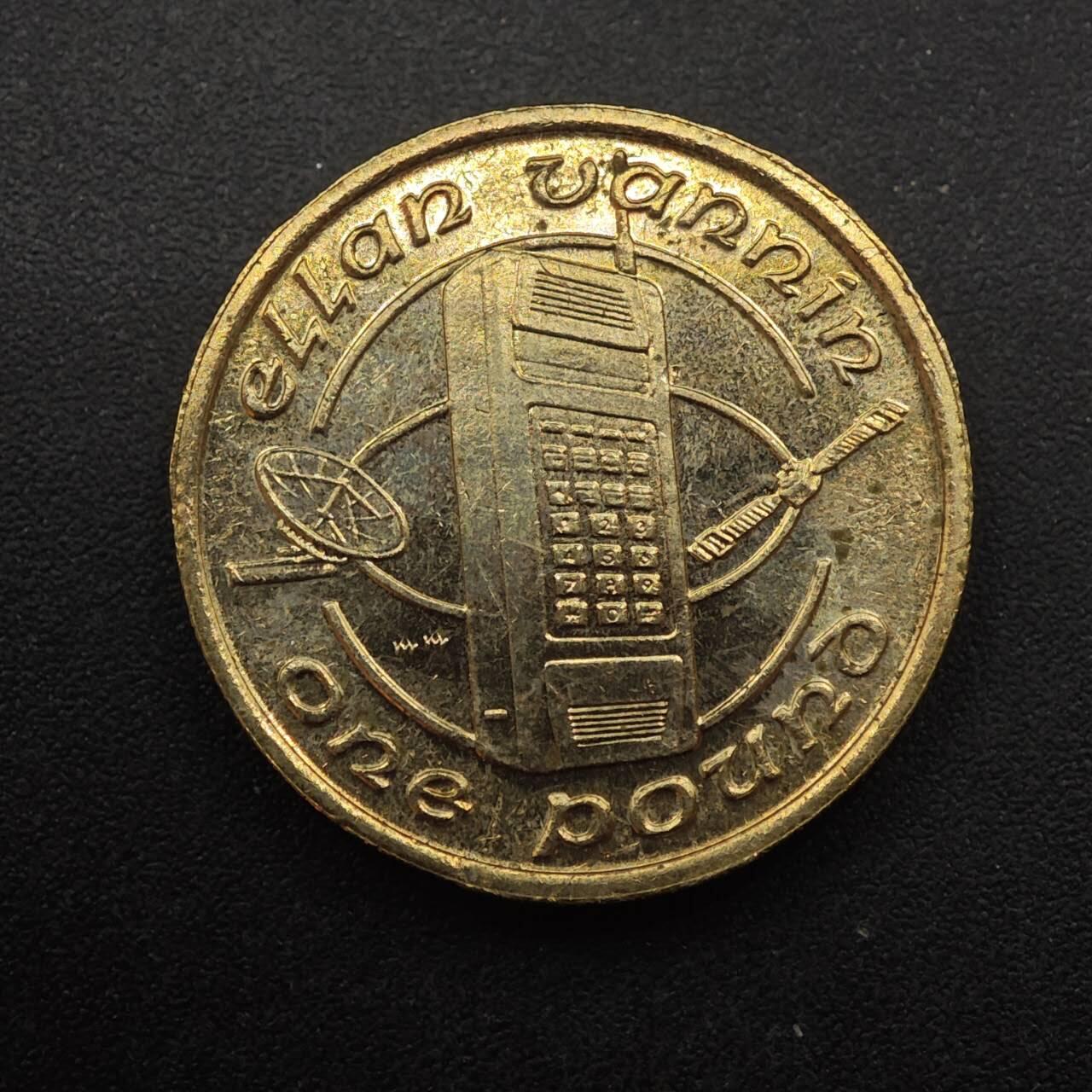 【淘币小摊】实时拍第八百八十七拍   散币场    每周一统一发货 马恩岛1988年一镑铜币