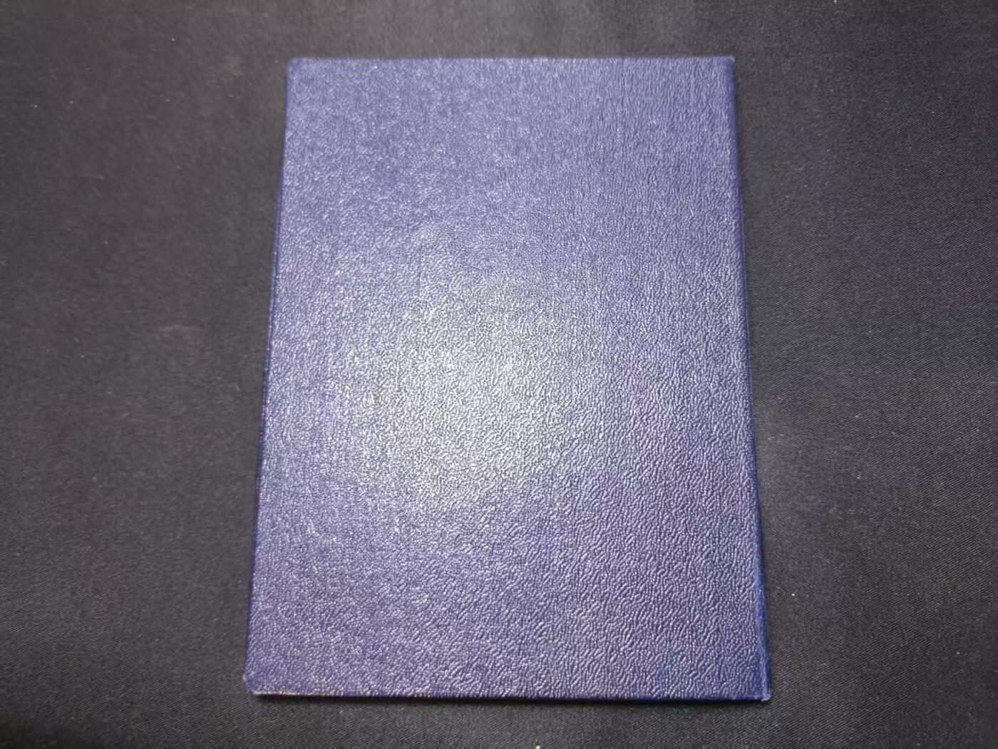 云宸嘉赏-勋臻佳藏四月精品甄选场次（低佣 一元一手） 民主德国 早期五十年代专业人员技术证书  授予吉塞拉・施里克爾 女士（工商管理专业）