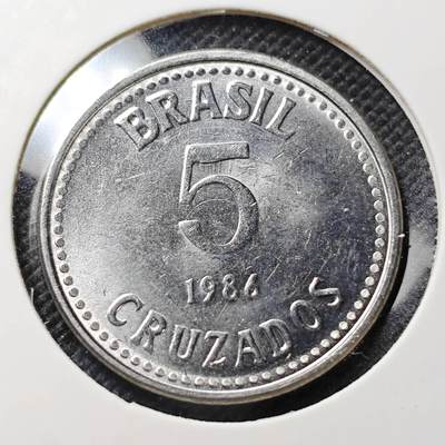KK钱币收藏小铺  第415期 2月预留时间 周末发货 1986巴西5分 